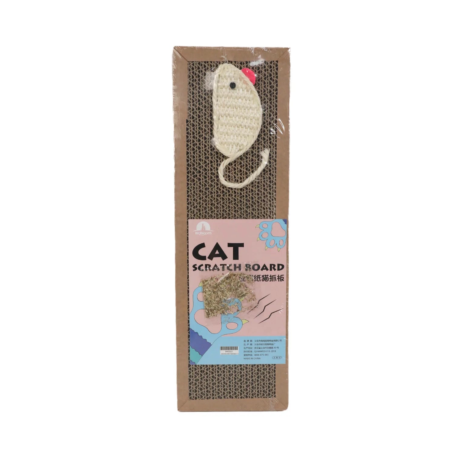 PawTech Oval Scratcher Bowl — Corrugated Cat Scratch Lounge